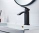 Смеситель для раковины Santep 1055b черный матовый 1055B фото 1