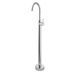 Напольный смеситель для умывальника Ortis, нержавеющая сталь ORTIS (Brushed Nickel) фото 1